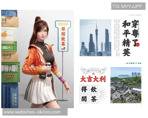 专访赵敏:揭秘和平精英背后的成功秘诀与未来发展方向 专访赵敏:揭秘和平精英背后的成功秘诀与未来发展方向