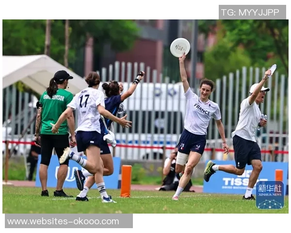 成都飞盘队比赛经验深度对比与提升策略探讨